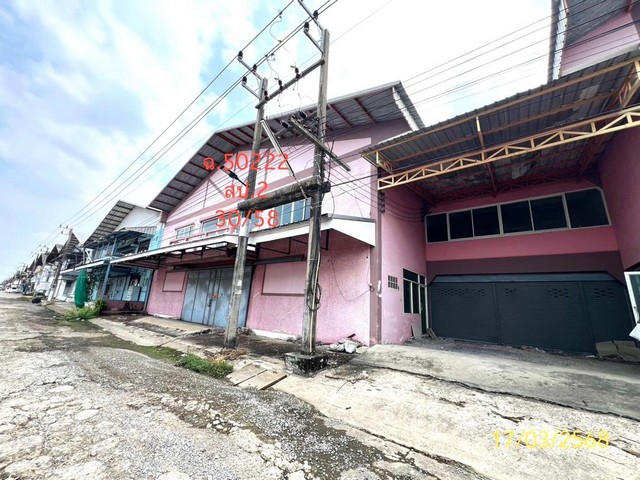 ขายโรงงาน ซ.ลำลูกกา 51 ถ.ลำลูกกา ต.ลาดสวาย อ.ลำลูกกา จ.ปทุมธานี