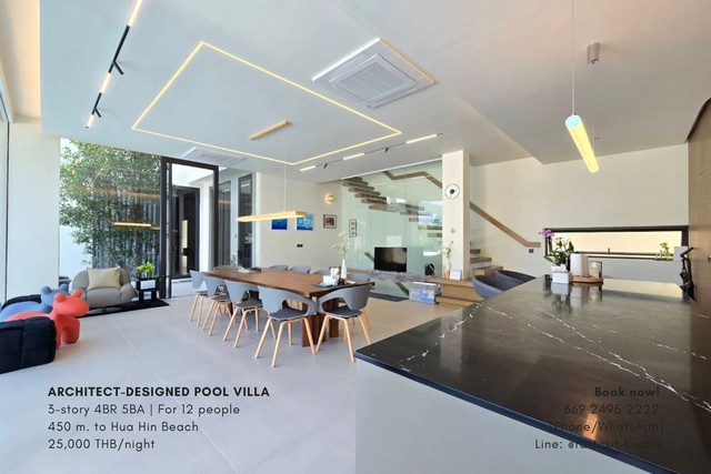 วิลลาหลังใหญ่ ให้เช่ารายวัน ใกล้ทะเลหัวหิน  Private Villa Daily Rental near Hua Hin Beach