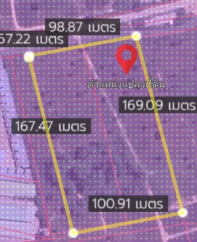 ที่ดินเขาคันทรงชลบุรี  ผังม่วงลาย พื้นที่สีม่วงลายเขตEEC เนื้อที่ดิน   11 ไ ร่ ( 2  โฉนด  )