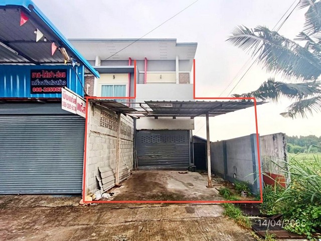 ขายอาคารพาณิชย์ 2 ชั้นหมู่บ้าน สิลันตา 2 วิลเลจ ถ.บ้านห้วยสะพาน ต.บึง อ.ศรีราชา จ.ชลบุรี