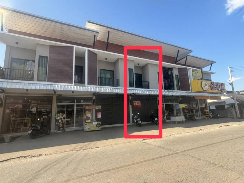 ขายอาคาร2 ชั้น อ.แม่เมาะ ลำปาง เนื้อที่ 20 ตรว พร้อมอยู่ ทำเลดีเหมาะอาศัย ทำร้านค้าใกล้ตลาดแหล่งชุมชน 