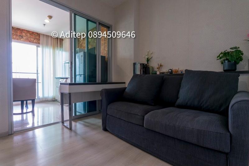 ขายด่วน! คอนโด Life รัชดาภิเษก 1 นอน 32 ตรม. ชั้น 33 แต่งครบ ราคาดีสุดในตึก เดินสบาย 430 ม. ถึง MRT ห้วยขวาง 