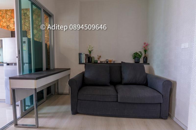 ขายด่วน! คอนโด Life รัชดาภิเษก 1 นอน 32 ตรม. ชั้น 33 แต่งครบ ราคาดีสุดในตึก เดินสบาย 430 ม. ถึง MRT ห้วยขวาง