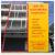 เจ๋งสุดๆๆ แค่ 300 เมตร รถไฟฟ้าสถานีศรีนุช ราคาดีเกินคุ้ม 35,000 หมื่น/เดือน ติดถนนอ่อนนุช ตึก 4 ชั้น สวนหลวง กรุงเทพฯ