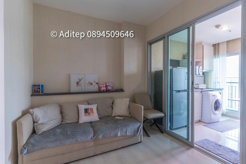 ขายด่วน! คอนโด Life รัชดาภิเษก 1 นอน 32 ตรม. ชั้น 33 แต่งครบ ราคาดีสุดในตึก เดินสบาย 430 ม. ถึง MRT ห้วยขวาง