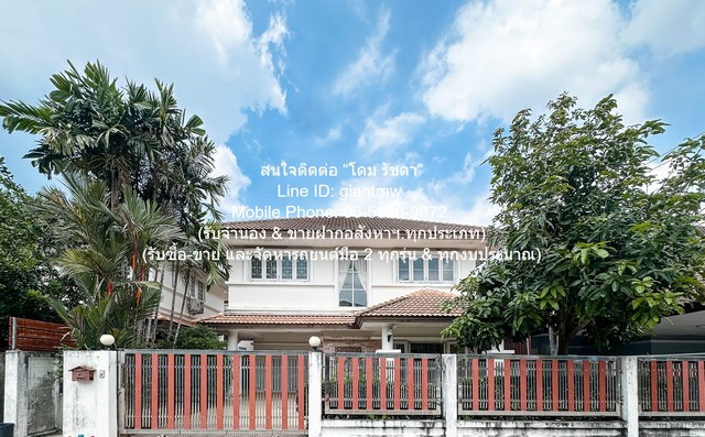 บ้าน ขายบ้านเดี่ยว 2 ชั้น ในโครงการหมู่บ้าน ถ.สุวินทวงศ์ 50 ตร.ว. 3 น 2 น้ำ 2 จอดรถ ราคา 2.89 ล้านบาท  2890000 BAHT. ใกล้ สนามกอล์ฟวินด์เซอร์ปาร์ค แอนด์ กอล์ฟคลับ ทรัพย์สวย