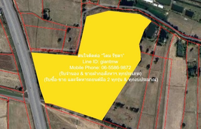 พื้นที่ดิน ขายที่ดินเปล่าติดถนน 4 เลน อ.พยัคฆภูมิพิสัย จ.มหาสารคาม 36-1-50 ไร่ ราคา 18,187,500 บาท   18187500 BAHT.   บรรยากาศดี ที่ดินผังสีเขียว (ไม่สามารถทำโรงงานได้) เพราะฉะนั้น จะไม่มีมลภาวะ หรือของเสียอย่างแน่นอน อยู่ติดถนนทางหลวงหลัก เหมาะสำหรั