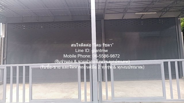 โกดัง ให้เช่าโกดัง หรือคลังสินค้า พร้อมสำนักงาน ใจกลางเมือง (ใกล้ MRT สุทธิสาร) 450 ตร.ม. ราคา 117,000 บาท/เดือน 10 ตาราง-วา 1 งาน 0 Rai 0BEDROOM 117000 - ลดจัดหนัก!! กรุงเทพ