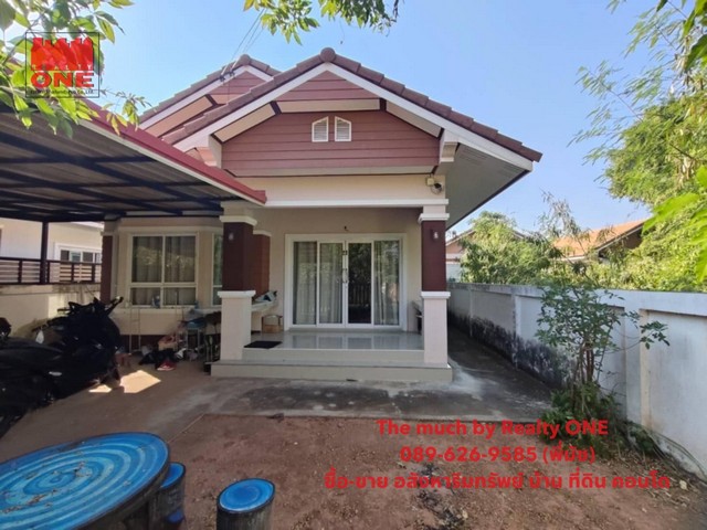 บ้านเดี่ยว 1 ชั้นเนื้อที่ 50ตรว. พร้อมเข้าอยู่ หลังเดอะมอลล์โคราช ราคา2.39ลบ.