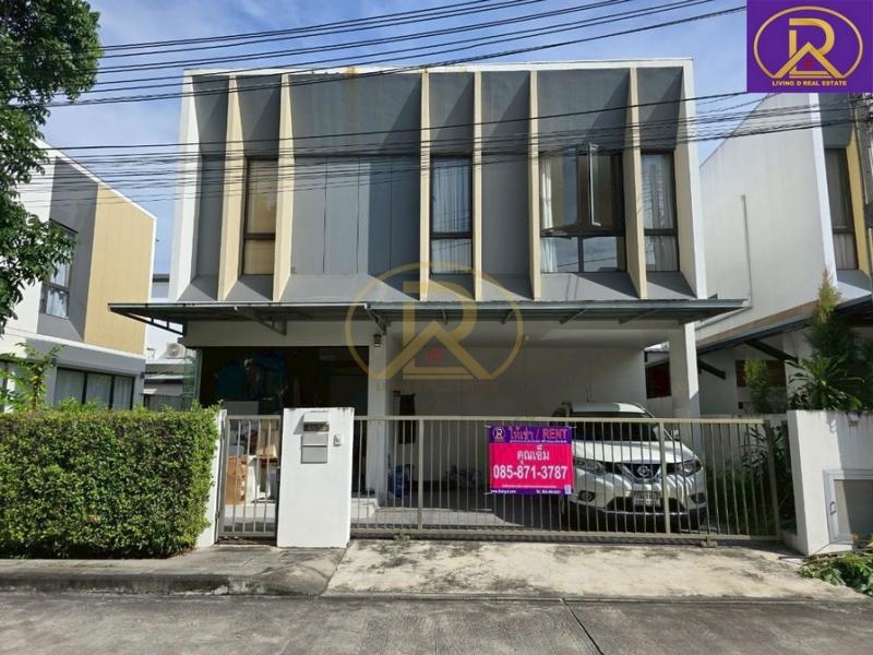 บ้านว่างให้เช่า บ้านแฝดหลังใหญ่ หมู่บ้าน The Shadi บายพาส-ชลบุรี เฟอร์ครบ พร้อมอยู่ ต.บ้านสวน อ.เมืองชลบุรี จ.ชลบุรี