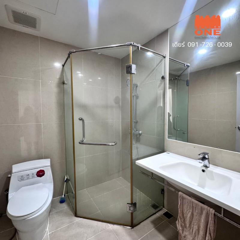 ด่วน! คอนโดหรูเจ้าพระยา ราคาสุดช็อก! ขายต่ำกว่าราคาตลาด