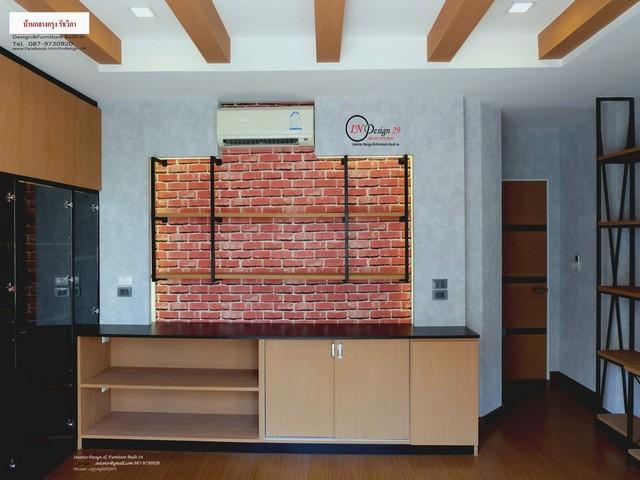 ขายทาวน์โฮม 3 ชั้น 21 ตรว. บ้านกลางกรุง เดอะรอยัล เวียนนา ถ.รัชดาภิเษก ใกล้ทางด่วนศรีรัช