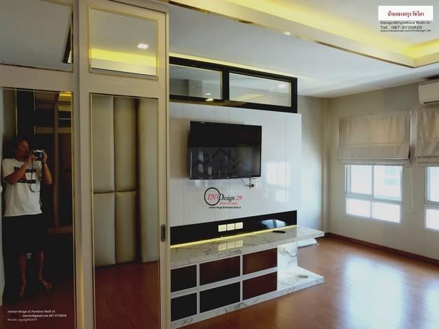 ขายทาวน์โฮม 3 ชั้น 21 ตรว. บ้านกลางกรุง เดอะรอยัล เวียนนา ถ.รัชดาภิเษก ใกล้ทางด่วนศรีรัช