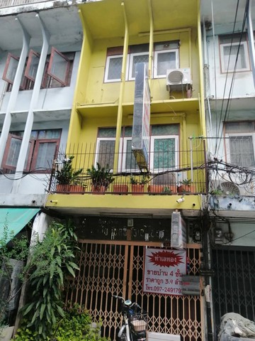 ขายตึกแถว 4 ชั้น หมู่บ้านเพชรไผ่เงิน ทำเลค้าขาย ซอยสาธุฯ 20 ใกล้พระราม 3