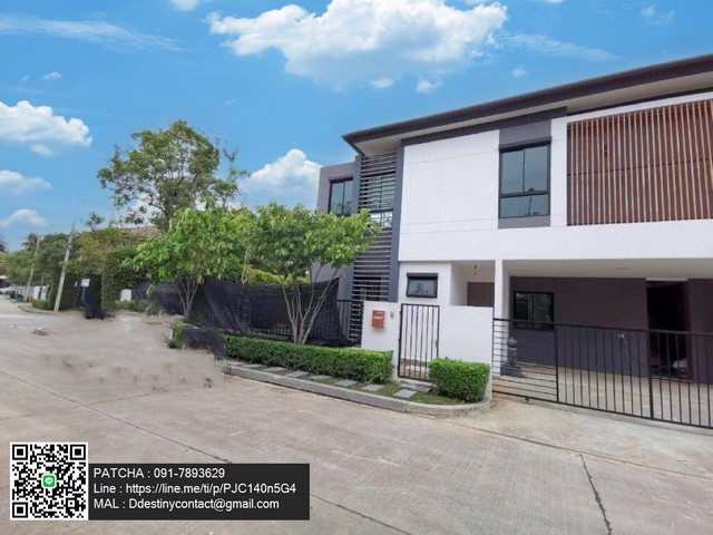 ขายบ้านเดี่ยวหลังหัวมุม พื้นที่ใหญ่ร่มรื่น พร้อมตกแต่งใหม่เพิ่มพื้นที่ใช้สอย บนถนนเลียบวงแหวนกาญจนาภิเษก 