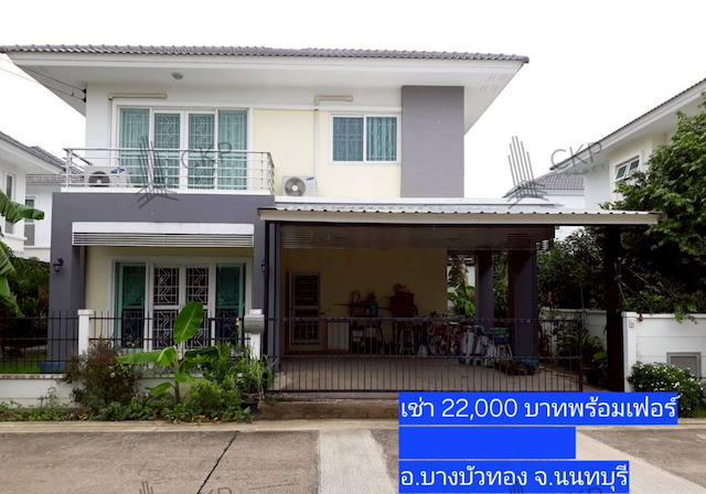 ให้เช่า บ้านเดี่ยว คุณาลัยพราว พร้อมเฟอร์นิเจอร์ ขนาด 52.5 ตร.วา ใกล้แหล่งชุมชนและตลาด (รับจดทะเบียนบริษัท)