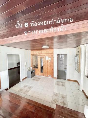 ขายอาคารพาณิชย์ 6 ชั้น 4 คูหาติดกัน 2400 ตรม. ถนนเจริญรัถ ใกล้ ICONSIAM และ ICS Mall