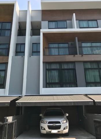 ให้เช่าทาวน์โฮม 3.5 ชั้น 20 ตรว. อาร์เด้น ลาดพร้าว 71 ซ.สตรีวิทยา 2 ใกล้ทางด่วนอาจณรงค์-รามอินทรา