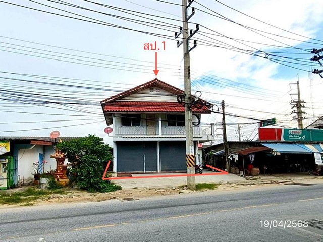 ขายบ้านเดี่ยว ถนน เครือสหพัฒน์ ตำบล บึง อำเภอ ศรีราชา จังหวัด ชลบุรี