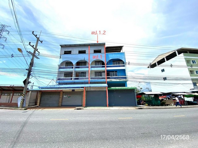 ขายอาคารพาณิชย์ 3 ชั้น ถ.ทุ่งสุขลา ต.ทุ่งสุขลา ต.ศรีราชา จ.ชลบุรี