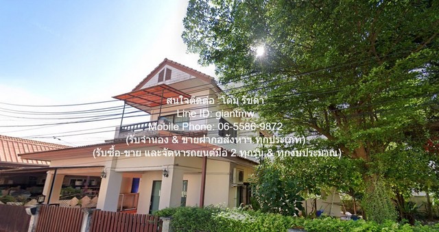 บ้าน ขายบ้านเดี่ยว 2 ชั้น พร้อมสวน (หลังมุม และด้านหลังติดทะเลสาบ) ในโครงการ ต.ทับมา อ.เมืองระยอง 102 ตร.ว. 6 น 4 น้ำ 6นอน 3800000 -   ทำเลทอง ระยอง   