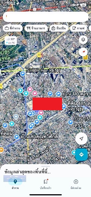 เซ็นทรัล ลาดพร้าว 1.7กม. ให้เช่าที่ดินเปล่าถมแล้ว  1ไร่  88ตร.วา. ตรงข้าม รัชดา32 ศาลอาญา  MRTลาดพร้าว 1กม. ยูเนี่ยนมอลล์ 1.3 กม.