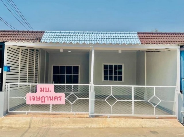 ขายทาวน์เฮ้าส์ชั้นเดี่ยว หมู่บ้านเจษฎานคร โซนเครือสหพัฒน์  ศรีราชา ชลบุรี FP-H0560 