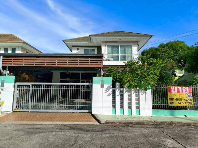 ขายบ้านเดี่ยว 2ชั้น 80 ตร วา. หมู่บ้านมหาชัยเมืองทอง  โครงการ2  บางหญ้าแพรก  เมืองสมุทรสาคร