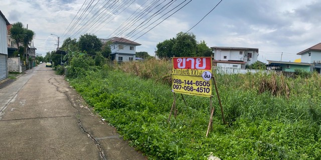ขายที่ดิน 100 ตารางวา  สวัสดิการ2 ซอย18 ถนนเพชรเกษม ซอย77    ZJ169