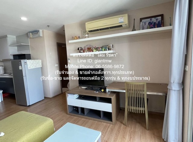 ขายคอนโด เดอะ เบส สุขุมวิท 77 (The Base Sukhumvit 77) BTS อ่อนนุช ตึก A ชั้น 22 ห้องมุม 56.98 ตร.ม. 2 น 2 น้ำ ราคา 5.10 ล้านบาท