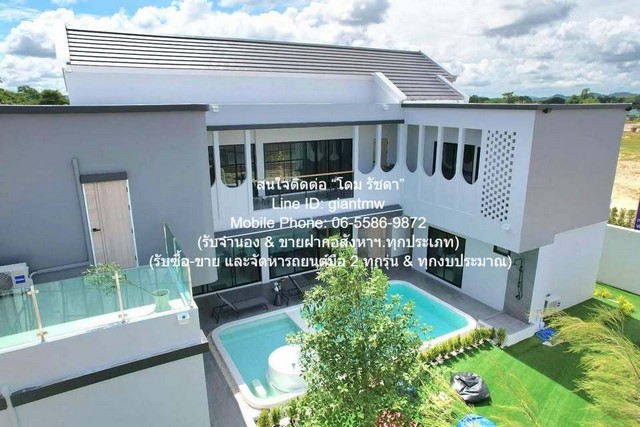 ขายบ้านพักพูลวิลล่า 2 ชั้น @ห้วยใหญ่ พัทยา (ใกล้ Navy 3M Aviation Airfield) 82.5 ตร.ว. 5 น 5 น้ำ 2 จอดรถ ราคา 14.9  ล้านบาท  