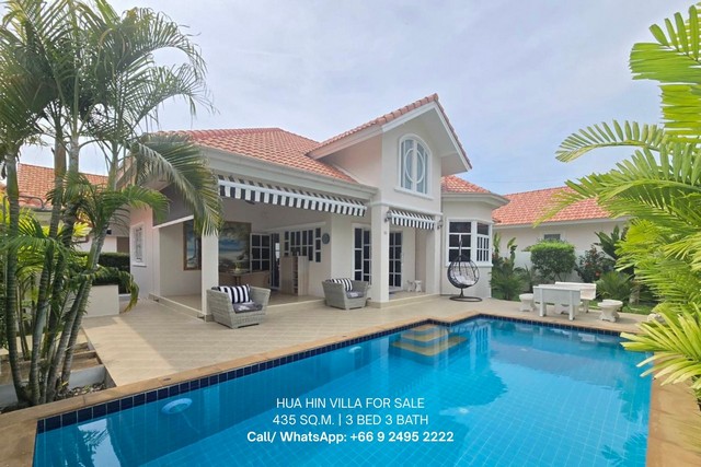 ขายบ้าน 3 ห้องนอน 3 ห้องน้ำ พร้อมสระส่วตัวที่หัวหิน ชะอำ