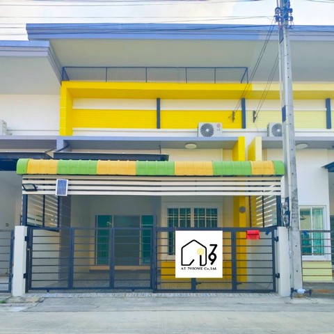 Vายทาวน์เฮ้าส์ชั้นเดียว ใกล้วัดกรอกยายชา ระยอง ขายถูกมาก