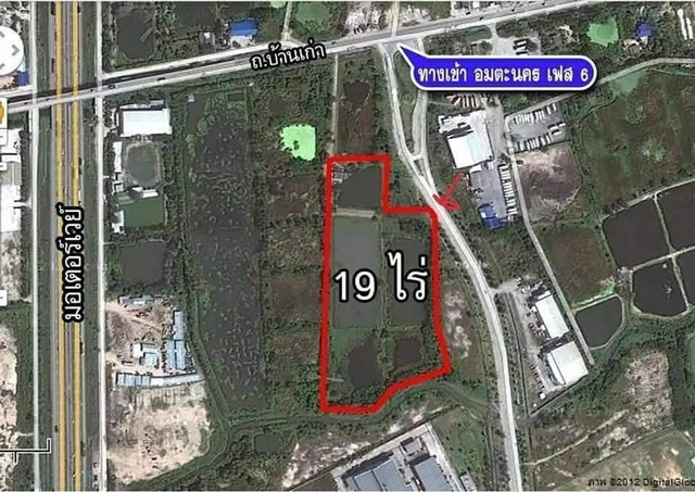 #ขายที่ดินจำนวน 19 ไร่ 92 ตารางวา พื้นที่สีม่วงเข้ม ที่ดินอยู่ตรงทางเข้าอมตะนครเฟส 6