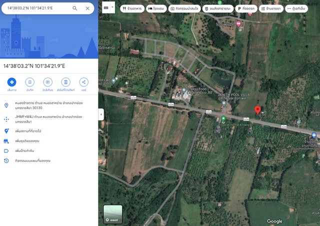 ขายที่ดินสวย ทำเลทอง เขาใหญ่ 50 ไร่ อำเภอปากช่อง จังหวัดนครราชสีมา ราคาไร่ละ 1.5 ล้านบาทเท่านั้น