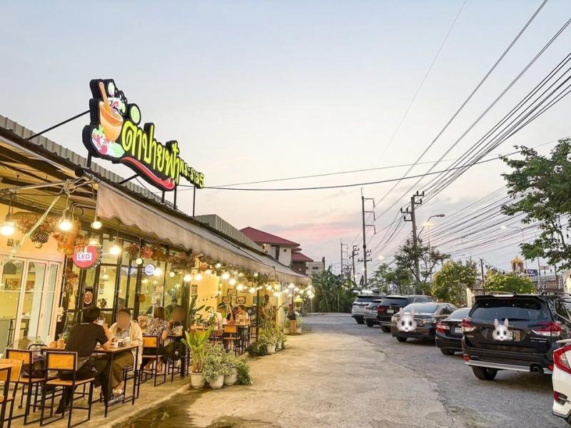 เซ้งด่วนร้านตำ พระราม 5 ถนนนครอินทร์ เปิดมา 2 ปีกว่า มีลูกค้าประจำ มี Delivery