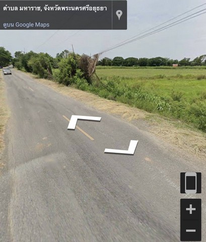 เช่าหรือซื้อยังไงก็คุ้ม ขายที่ดิน 4ไร่เศษ ติดถนนคอนกรีต ต.มหาราช อ.มหาราช จ.อยุธยา