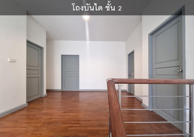 HR2643ให้เช่าโฮมออฟฟิศ ย่านเสนาคม ใกล้ BTS เสนานิคม เหมาะสำหรับคลีนิคเสริมความงาม, Office , Cloud Kitchen, หรือร้านค้า Online ,สตูดิโอ