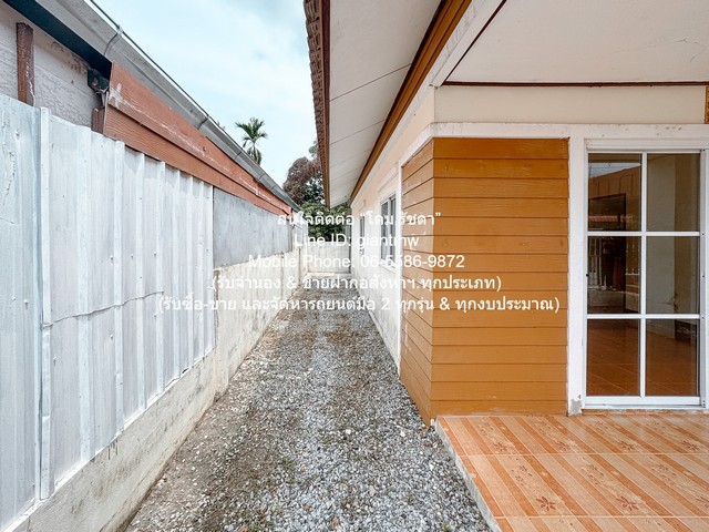 รหัส  AHB-082 Sale บ้าน ขายบ้านชั้นเดียว (สภาพเดิม) อ.เมืองระยอง จ.ระยอง 46.4 ตร.ว. 2 น 1 น้ำ 2 จอดรถ ราคา 1.49 ล้านบาท ราคานี้ดีสุดในย่าน