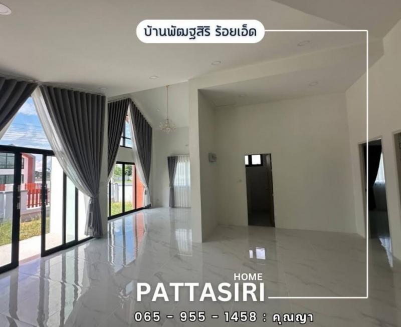 ขายบ้านเดี่ยว ทำเลดี หมู่บ้านพัฒฐสิริร้อยเอ็ด  อ.เมืองเสลภูมิ  จ.ร้อยเอ็ด