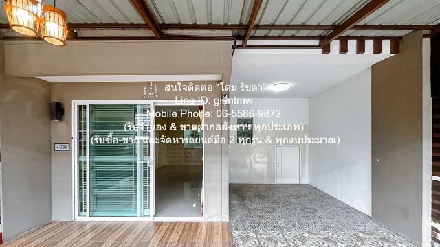 Townhouse ขายทาวน์เฮ้าส์ 2 ชั้น ซ.วัชรพล (แถวสายไหม) ใกล้ทางด่วน และรถไฟฟ้า 18.6 ตร.ว. 3 น 2 น้ำ 1 จอดรถ 3 BEDROOM พื้นที่ =  19 Square Wah 1990000 บาท ใกล้กับ BTS สถานีคูคต และตลาดวงศกร  สภาพแวดล้อม-ดี