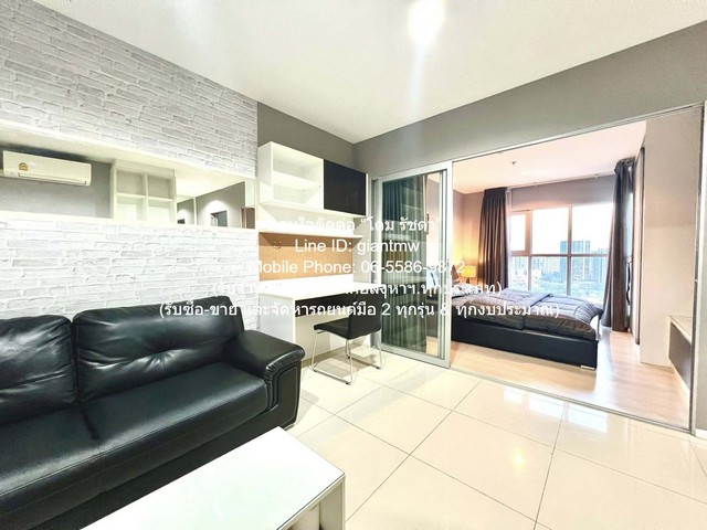 condo แอสไพร์ สุขุมวิท 48 Aspire Sukhumvit 48 39 ตรม 1 BR 1 น้ำ ใกล้ รถไฟฟ้า BTS พระโขนง ทรัพย์สวย