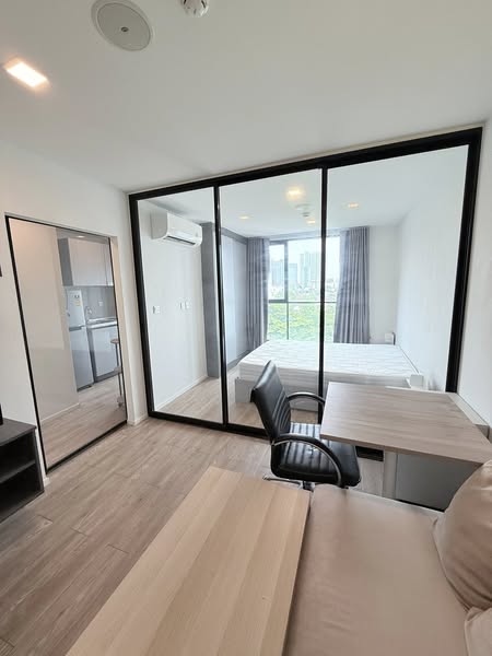  Passive Income Alert Atmoz ลาดพร้าว 15 — คอนโดพร้อมผู้เช่า เริ่มรับรายได้ทันที