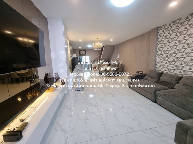 Townhome ให้เช่าทาวน์โฮม 4.5 ชั้น (สภาพใหม่) ใกล้ MRT สุทธิสาร 25.8 ตร.ว. 4 น 3 น้ำ ราคา 55,000 บาท/เดือน  ใหญ่ 26 Square Wah 0 งาน 0 RAI 4 ห้องนอน 55000 บาท. ไม่ไกลจาก สถานีรถไฟฟ้า MRT สุทธิสาร ทำเล-คุณภาพ