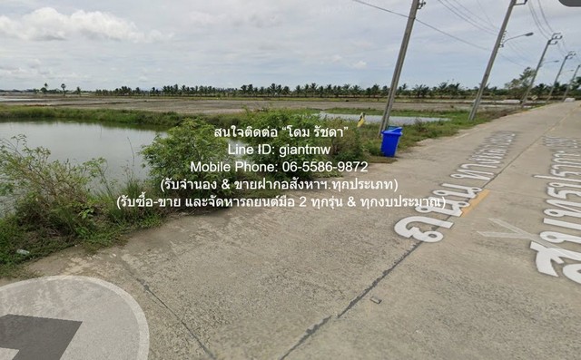 ที่ดิน ขายที่ดินผังสีม่วงเข้ม 82-1-27.9 ไร่ บางพลีน้อย บางบ่อ จ.สมุทรปราการ ราคา 310 ล้านบาท (5.5 ล้านบาท/ไร่)  310000000 -   สภาพเยี่ยม