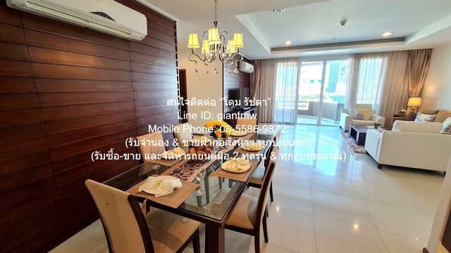 condominium ปิยะทิพย์ เพลส Piyathip Place Special Stock