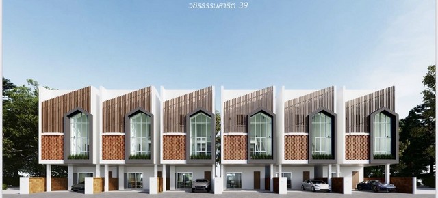 บ้านใหม่ดีไซน์ญี่ปุ่น ใจกลางสุขุมวิท | เริ่ม 7.39 ลบ