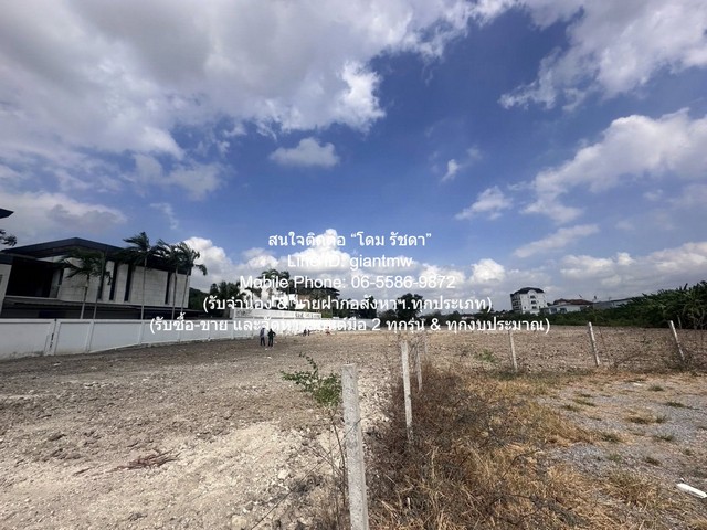 ต้องการให้เช่า ที่ดิน ให้เช่าที่ดินเปล่าถมแล้ว ใกล้ถนนเลียบทางด่วนเอกมัย-รามอินทรา 1 ไร่ ราคา 240,000 บาท/เดือน/ไร่ 240000 THB  0 ตาราง-วา 0 งาน 1 ไร่ ไม่ไกลจาก ใกล้ตลาดนัดหัวมุม ราคาพิเศษ