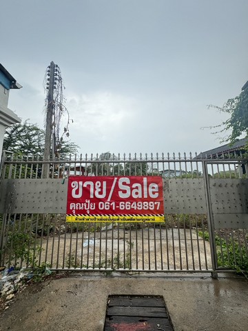 ขายที่เปล่าติดแม่น้ำแม่กลอง ที่เปล่าติดถนนราษฎร์ประสิทธิ์ ที่ดินบางจะเกร็ง