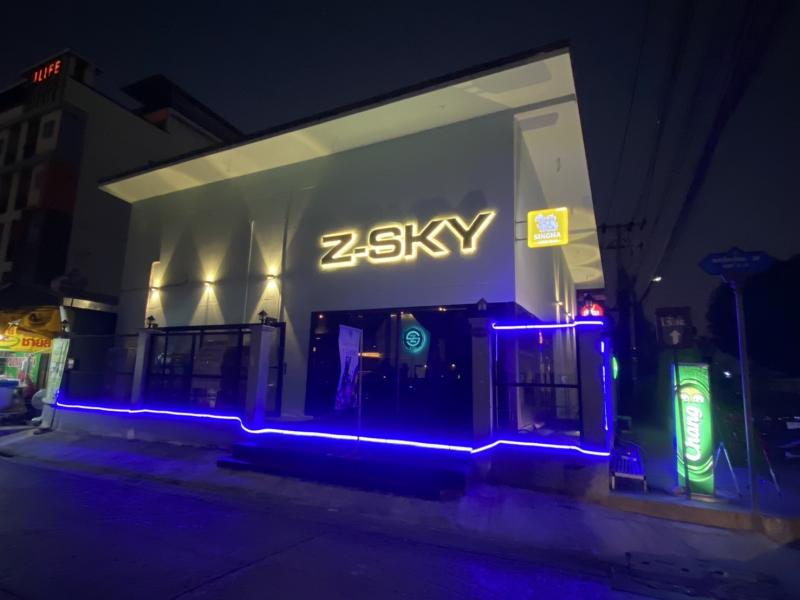 เซ้งร้านเหล้าหลังมหาลัยราชภัฏจันทรเกษม ซอยรัชดา 36 มีทีมงาน+เด็กเสริฟ+แม่ครัว ด่วนเดือนนี้ 400,000บ.